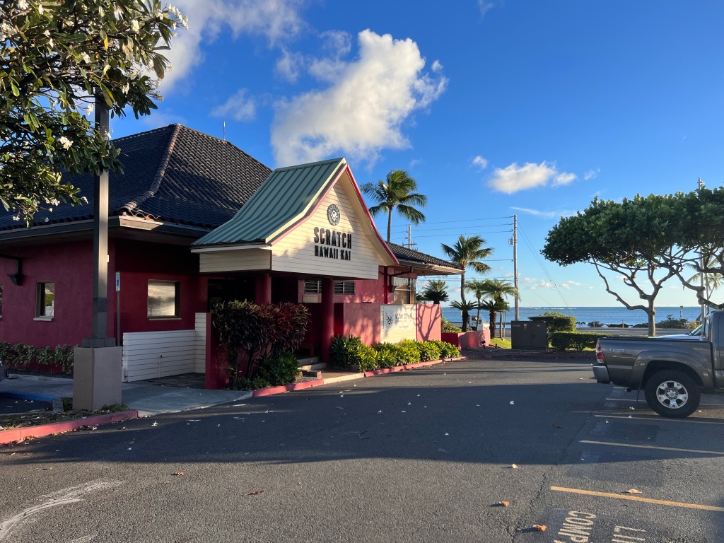 ハワイカイの画像5